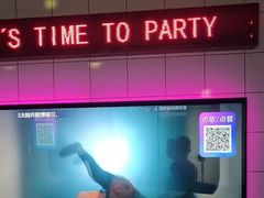 -音乐派KTV(成都印象城店)