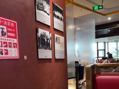 -四川饭店(城乡购物中心店)