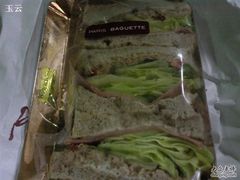 金枪鱼三明治-巴黎贝甜(大宁国际商业广场店)