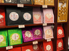 -华联发展销售中心(十月初五街店)