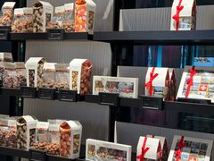 -Laderach 莱德拉(上海环贸iapm店)