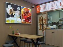 -螺先生螺蛳粉(新其路鞋业广场店)