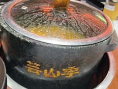 -芸山季·云南山珍菌火锅(人民广场来福士店)