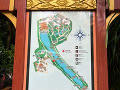 -曼听御花园