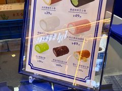 -杭州西湖银泰百货