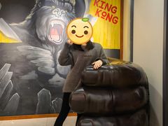 -kingkong大猩猩烤肉(CBD店)