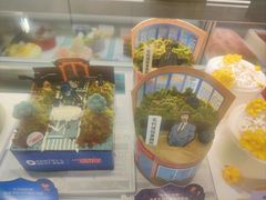 -Pantry's Best派悦坊蛋糕(K11购物艺术中心店)