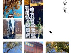 -昆明老街