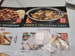 -白府牛罩(总店)