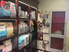 -宠爱国际动物医院·消化内科·心肾内科·ISFM猫友好(望京店)
