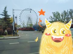 -琴岛之星摩天轮