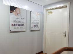 点击看大图 -纤思韵产后修复健康管理中心(顺义金街店)