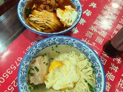 -美味斋(西北街店)