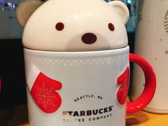 -星巴克(长沙乐和城门店)