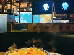 -烤匠麻辣烤鱼(环球中心店)