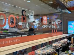 -争鲜回转寿司(太阳宫凯德PLUS店)