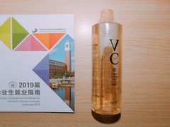 -东北师范大学(净月大街校区)