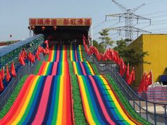 -水濂山乐民游艺园