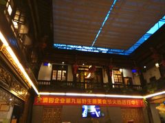 -蔼若春.传承三十年云南菜(金碧公园店)
