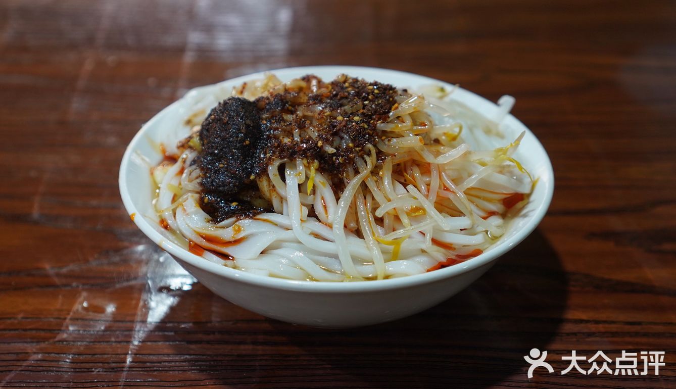 于新乡半日偷闲