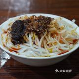 于新乡半日偷闲