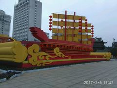 -巴陵广场