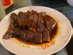 碌鹅-紫金食坊(江南西路店)
