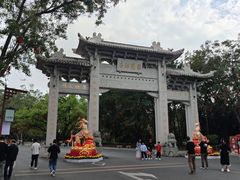 -国恩寺