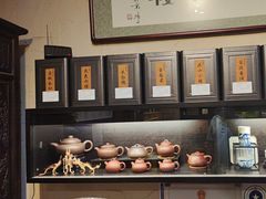 -山水悦茶会所(上海沙龙新天地天宝商业中心店)