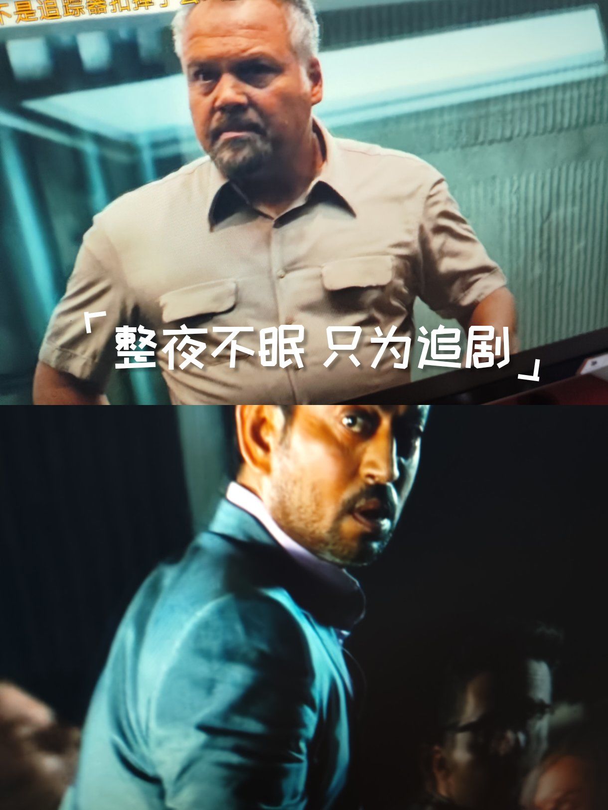 侏罗纪公园影评