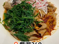 -紫泥369粗粮季(鼓楼店)