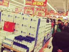-华润万家(临城店)