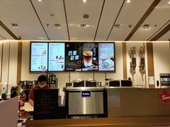 -Tims天好咖啡·贝果(东方广场店)