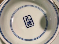 -几荷·恰似故人来(秀水广场店)