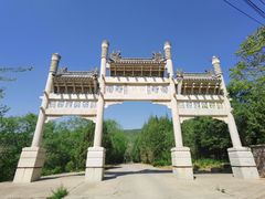 -北京西山国家森林公园