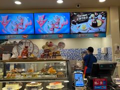 -DQ·蛋糕·冰淇淋(新佳丽店)