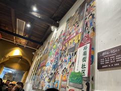 -盟重烧烤(东瓜山创始店)