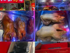 -恒达综合农贸市场(黄山路店)