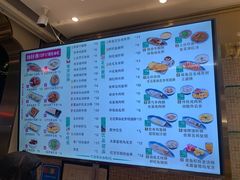 菜单-华辉拉肠(宝华店)