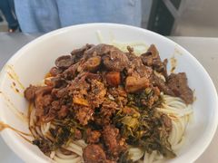-丁记面馆(凤凰店)