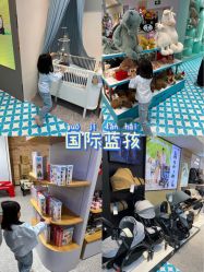 -国际蓝孩(万象城店)