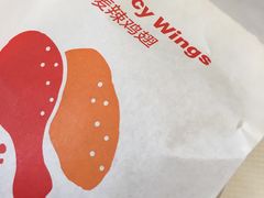 -麦当劳(科教城店)