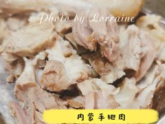 -诺敏塔拉奶茶-布里亚特包子-手把肉(锦都会店)