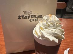 -StayReal Cafe(长宁来福士广场东八区店)
