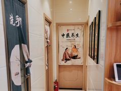 -德艺康筋膜康复中心·艾灸·推拿·抗衰