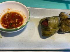 拉椰叶包鸡-米纸越南小馆(砂之船店)