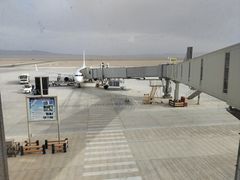 -敦煌莫高国际机场