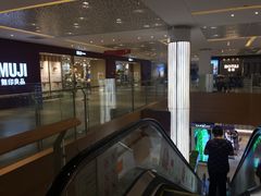 -江燕路万科里