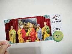 -哈哈曲艺社(西门闲亭店)