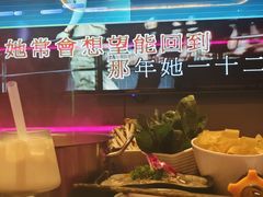 -唯爱KTV聚会餐厅(仙林东城汇店)